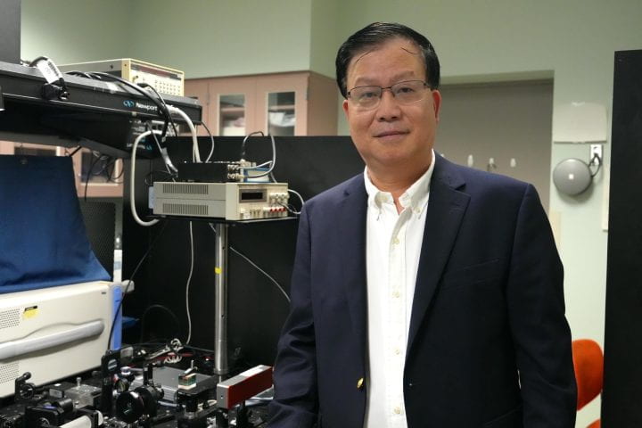 Zhongping Chen